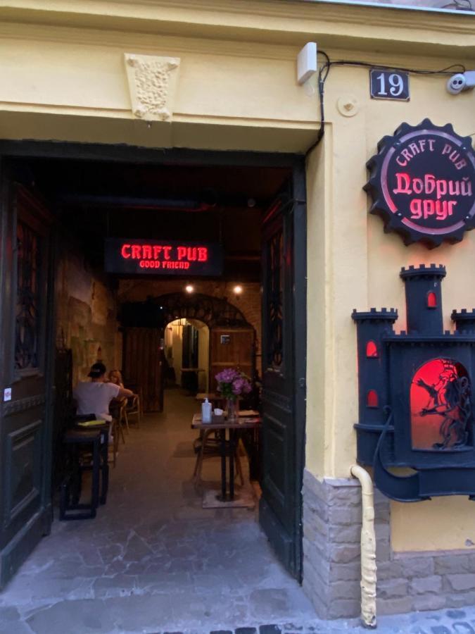 Апартаменти Королівські На Вулиці Лесі Українки 19 Lemberg Exterior foto